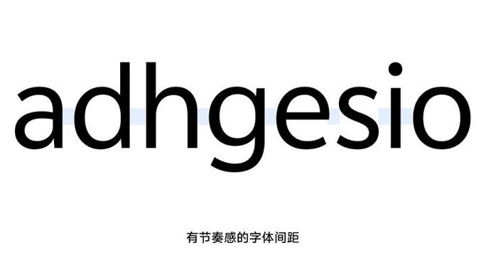 vivosans字体下载