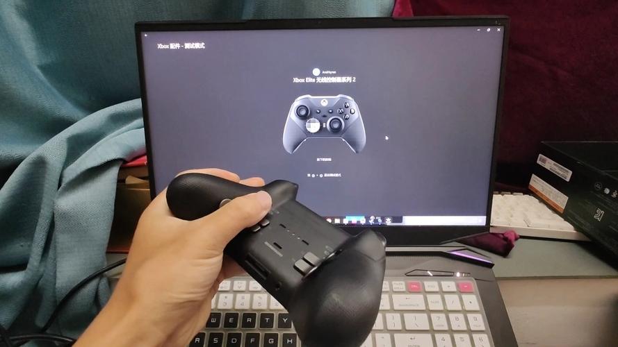 xbox手柄电脑断连