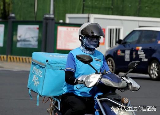 个人跑外卖怎么弄