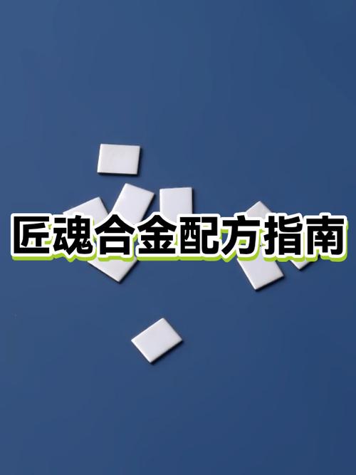 匠魂弓弦用什么材料