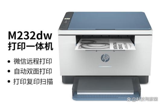 惠普m477fdw使用方法