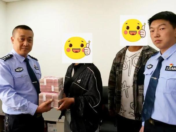 炒股被假平台骗80万能否破案