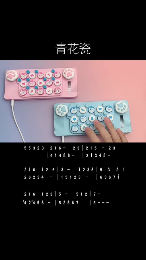 左边口袋是什么歌