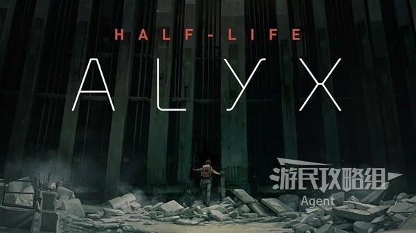 半条命攻略详细步骤