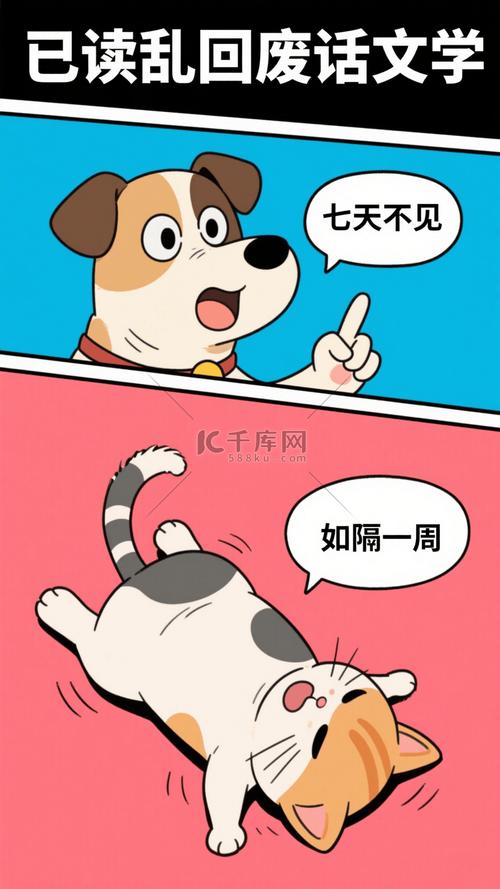 短视频素材