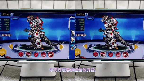 机甲斗兽场内置作弊菜单最新版免广告
