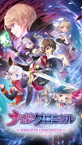 催眠姬骑士汉化版1.04版本更新内容