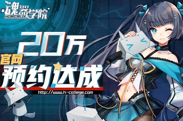 对方进行了隐私设置无法添加对方为好友