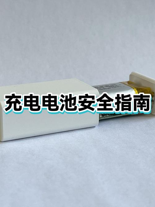 笔记本主板电池可以充电吗