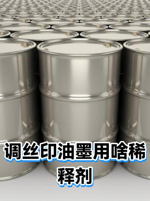 672墨水可以加水稀释吗