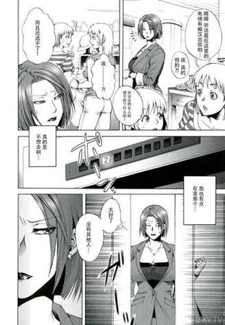 hornycraft汉化组下载