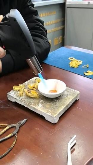 验证金子的最快办法