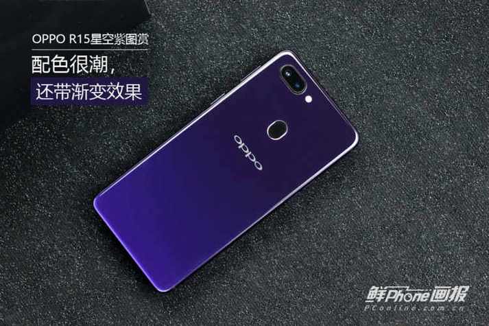 oppor15怎么截视频