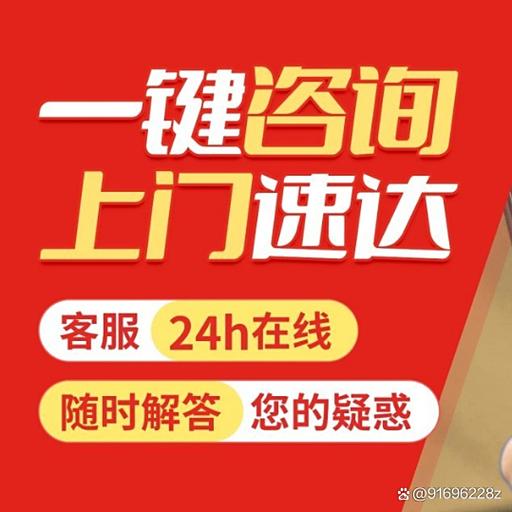 得力售后维修点地址