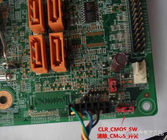 跳线清除cmos