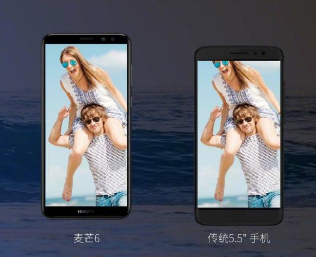 vivos16前置柔光灯打开方法