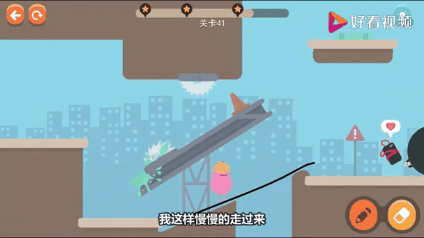 小熙游戏解说合集