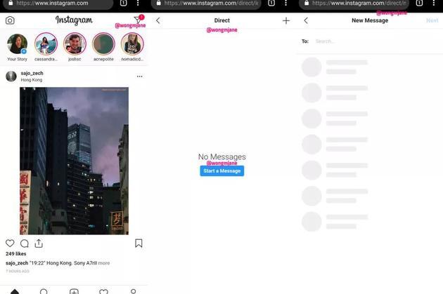 ins入口网页版