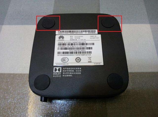 华为EC6108V9C强刷
