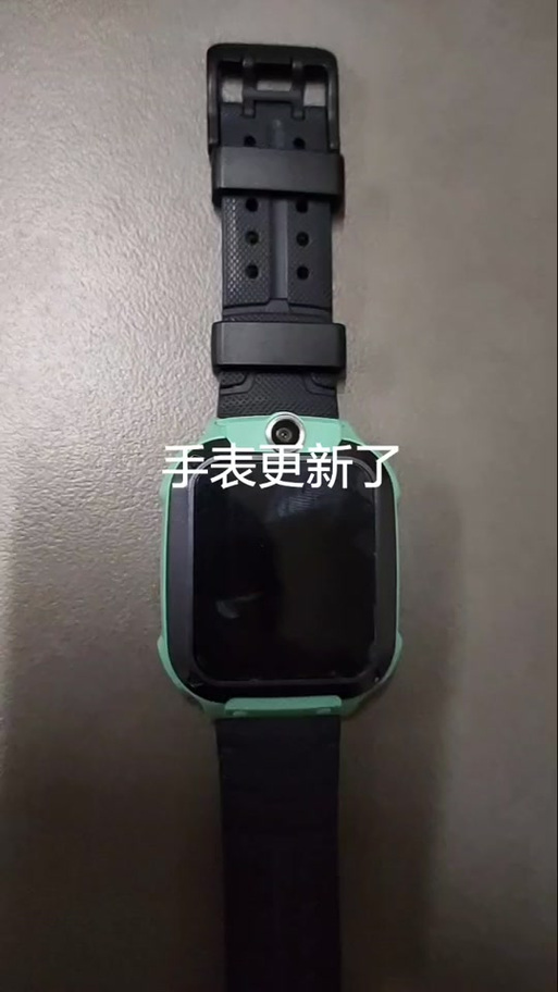 小天才手表解锁方法