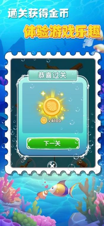无网游戏大全免费
