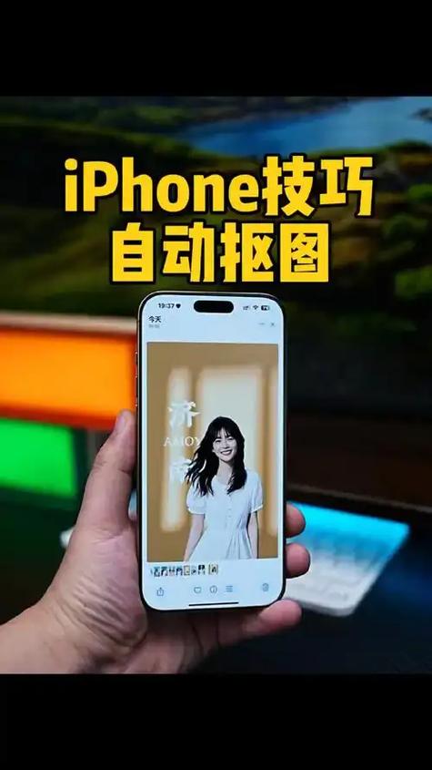 iphone拍照技巧