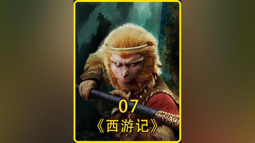 孙悟空影视app下载