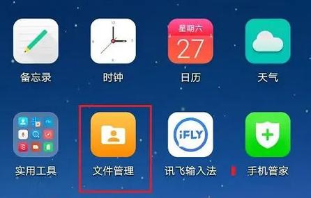 华为音乐旧版下载9.0.1