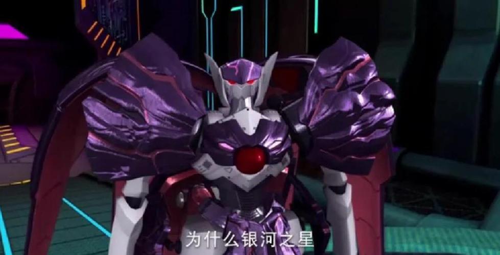 宇宙星神邪星神人物介绍图片