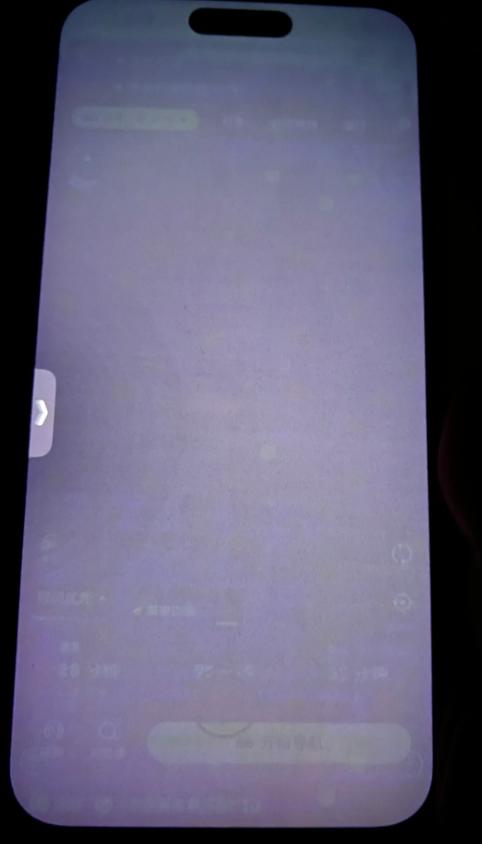 手机烧屏了会自愈吗