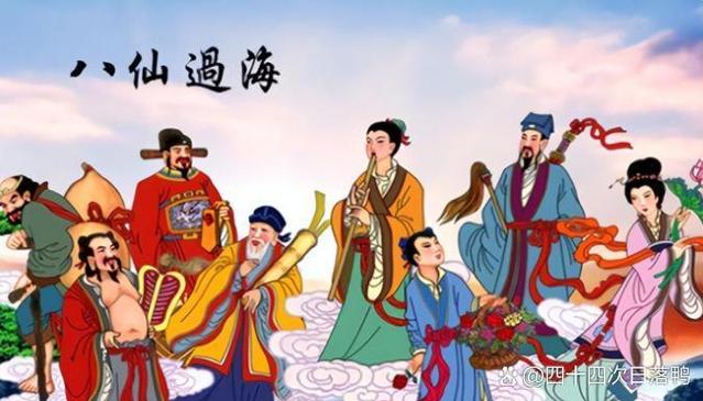 被别人叫成大仙好吗