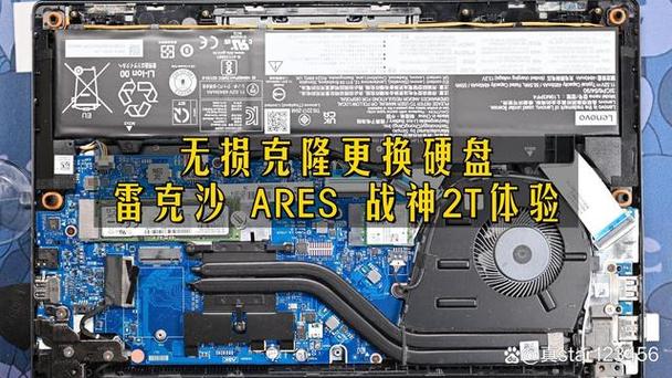 联想小新air14怎么开机