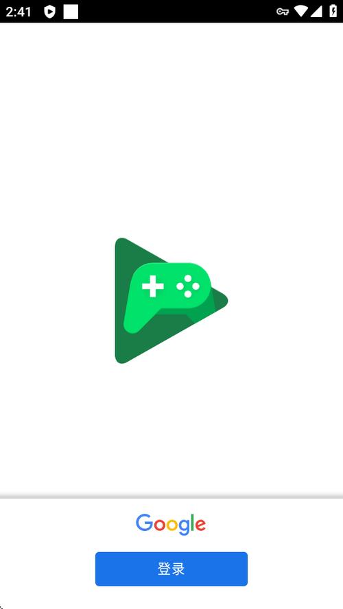 googleplaygames下载