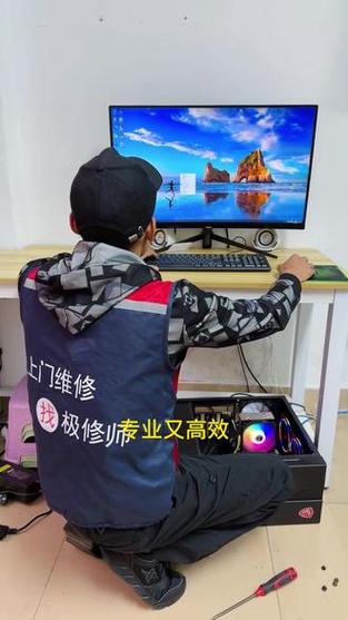 上门维修显示器