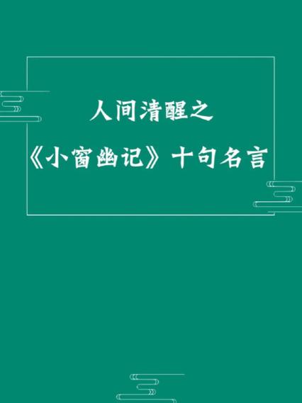iphone小窗口播放视频