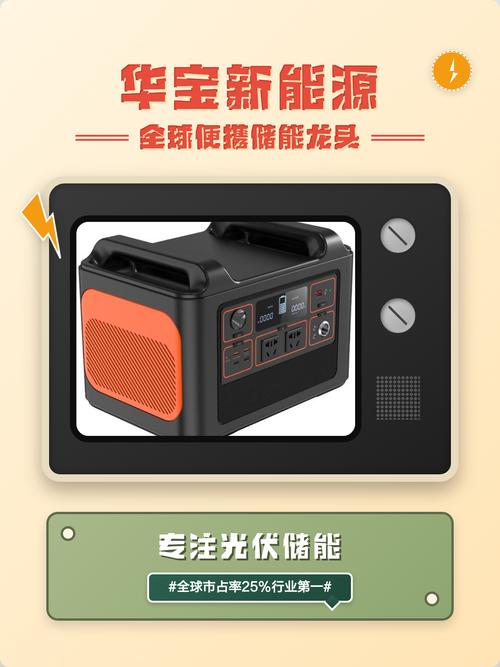 华为手机备份和恢复功能