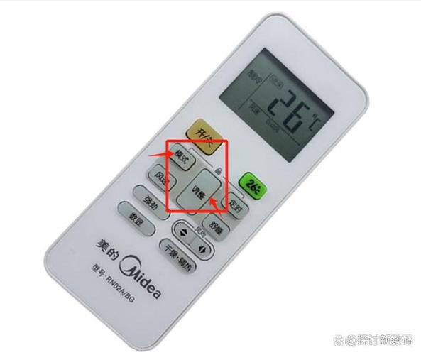 美的空调遥控器解锁图