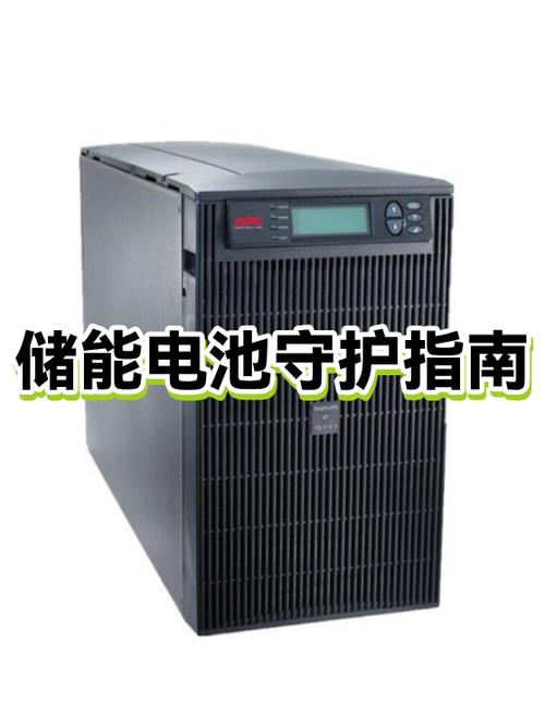 电动车电池怎么充电才耐用