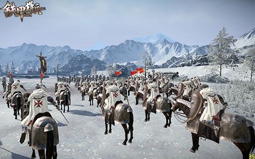 铁骑弓兵崛起