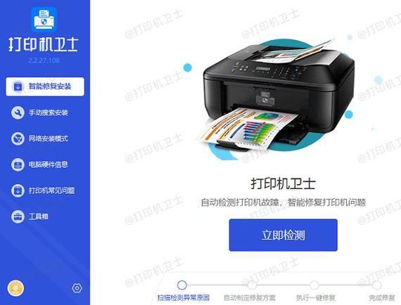 hp1020驱动和哪个兼容