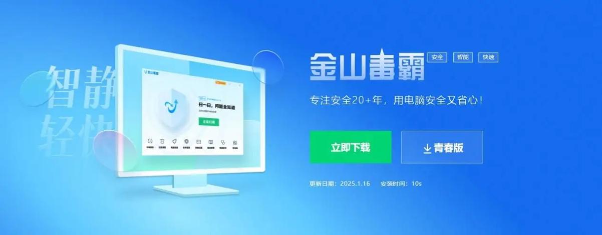 ipad能上网却显示网络异常