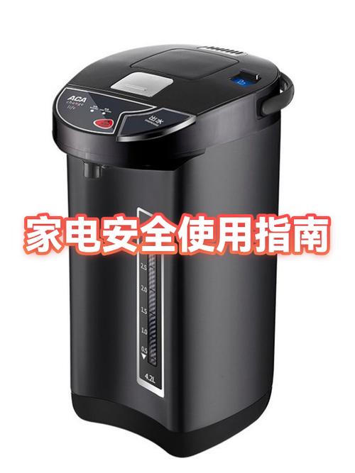 电热水壶开关不跳闸怎么回事