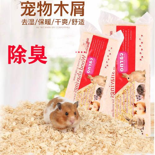 仓鼠没有木屑可以用纸巾代替吗