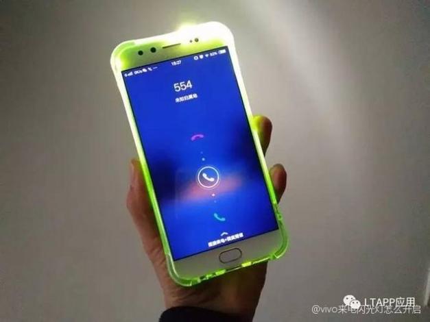 vivox21来电时不会亮屏
