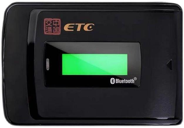 ETC最建议买的三个品牌