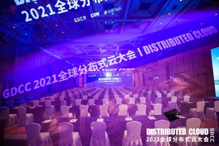 万象云加速官网入口