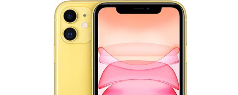 iphone11设置壁纸怎么缩小