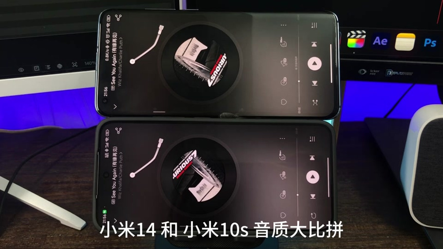 小米音质音效3.0安装包