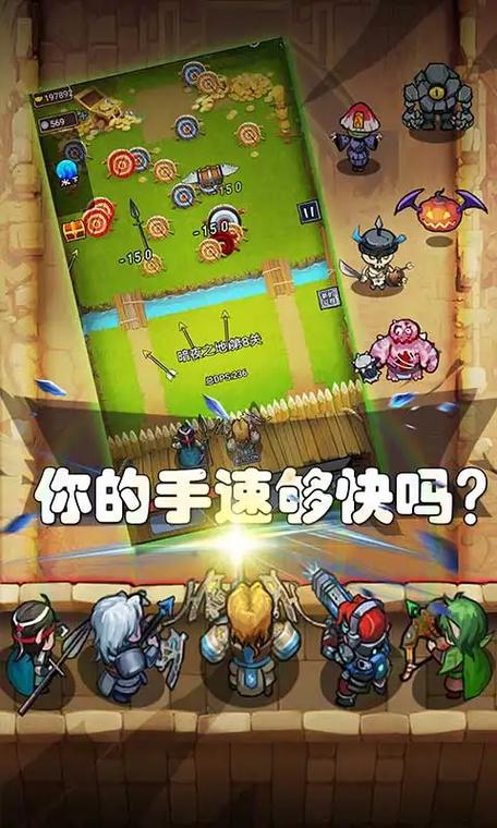 7723下载安装下载华为