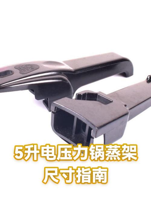 电压力锅没蒸架蒸东西